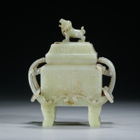 A CARVED JADE INCENSE BURNER