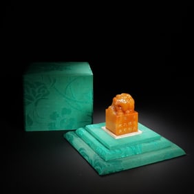 A CARVED AND INSCRIBED TIANHUANG BEAST SEAL