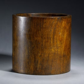 A HUANGHUALI BRUSHPOT