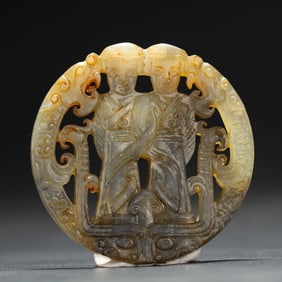 A CARVED JADE ORNAMENT