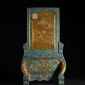 A CARVED TIANHUANG INLAID CLOISONNE ENAMEL TABLE SCREEN
