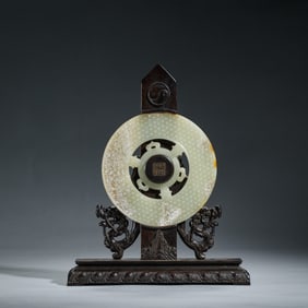 A CARVED WHITE JADE TABLE SCREEN