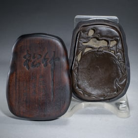 A CARVED INKSTONE WITH WOODEN BOX