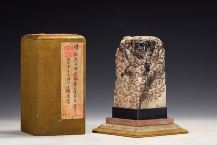 A CARVED SHOUSHAN STONE SEAL