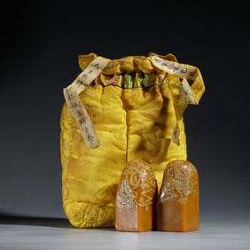 PAIR CARVED TIANHUANG DRAGONS SEALS