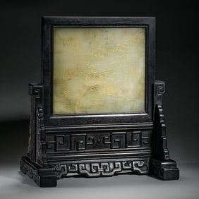 A CARVED JADE PANEL INLAID ROSEWOOD ZITAN TABLE SCREEN