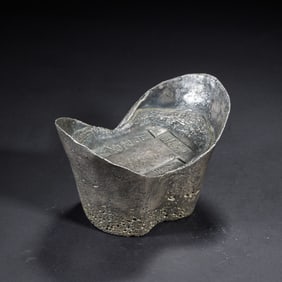 A CHINESE SILVER INGOT