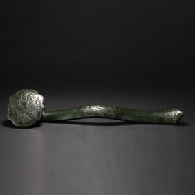 A FINE CARVED SPINACH GREEN JADE RUYI SCEPTER