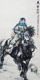 A CHINESE PAINTING OF GIRL ON HORSE SIGNED HUANGZHOU