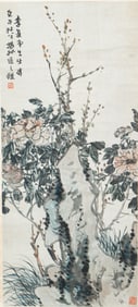 A CHINESE PAINTING OF GARDEN SCENE SIGNED ZHAO ZHIQIAN