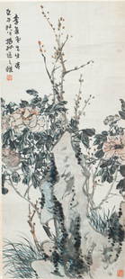 A CHINESE PAINTING OF GARDEN SCENE SIGNED ZHAO ZHIQIAN: A CHINESE PAINTING OF GARDEN SCENE SIGNED ZHAO ZHIQIAN Painting depicting Garden Scene, hanging scroll , ink and color on paper, inscribed, signed Zhao Zhiqian, with two seals of artist. Dimension: Im