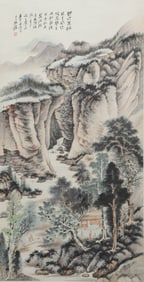 A CHINESE PAINTING OF HUT IN WOOD SIGNED ZHANG DAQIAN