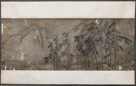A CHINESE PAINTING OF LUSHLY FOREST SIGNED LICHENG