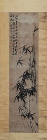 A CHINESE PAINTING OF INK BAMBOO SIGNED ZHENG BANQIAO
