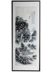 A CHINESE PAINTING OF HUT IN WOOD SIGNED HUANG BINHONG