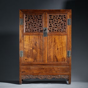 A HUANGHUALI CABINET