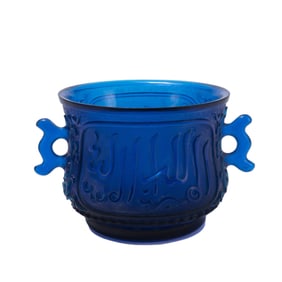 A BLUE PEKING GLASS CENSER