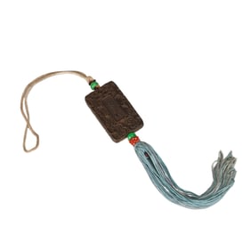 A CARVED ALOESWOOD CHENXIANG ABSTINENCE PLAQUE