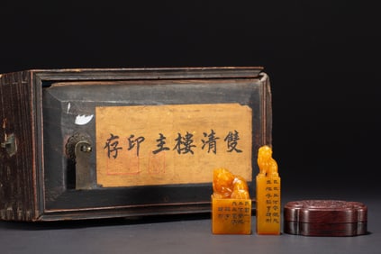 A SET OF LITERATI ITEMS