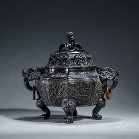 A CARVED ROSEWOOD ZITAN INCENSE BURNER