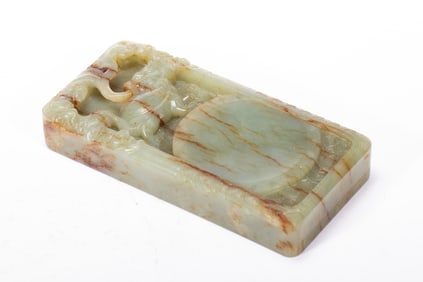 A CARVED JADE INKBED