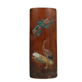 A HARDSTONES INLAID BAMBOO WRIST-REST