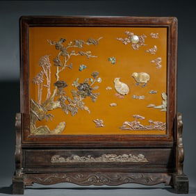 A HARDSTONES INLAID HUANGHUALI TABLESCREEN