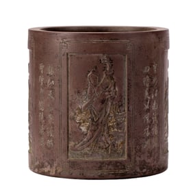 A CHINESE INSCRIBED YIXING GLAZE BRUSHPOT