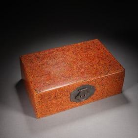 A MARBLE XIPI LACQUER BOX