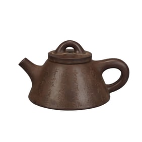 A CHINESE INSCRIBED YIXING GLAZE TEAPOT