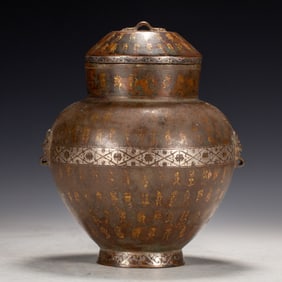 A GOLD AND SIVLER INLAID BRONZE VESSEL HU