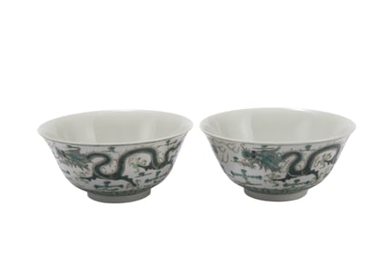 PAIR OF CHINESE GREEN ENAMELED PORCELAIN BOWLS