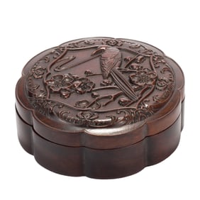 A CARVED HUANGHUALI LOBED BOX WITH COVER