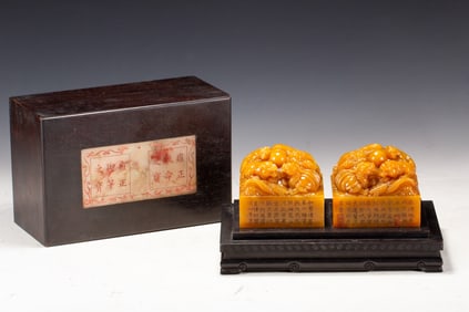 PAIR CARVED AND INSCRIBED TIANHUANG SEALS