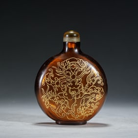 A PEKING GLASS SNUFF BOTTLE