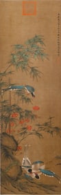 A CHINESE PAINTING OF MAGPIES SIGNED BIAN JINGZHAO