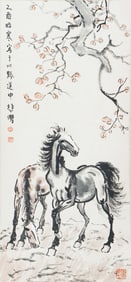 A CHINESE PAINTING OF HORSES SIGNED XU BEIHONG
