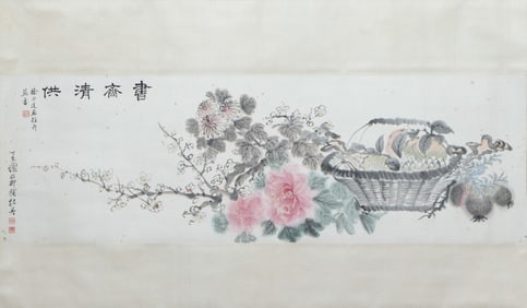 A CHINESE PAINTING OF FLOWERS AND FRUITS SIGNED XIE ZHILIU