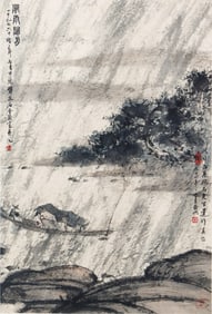 A CHINESE PAINTING OF BOATING IN RAIN SIGNED FU BAOSHI
