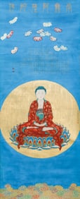 A CHINESE PAINTING OF AMITABHA SIGNED GUQUAN