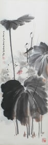 A CHINESE PAINTING OF LOTUS POND SIGNED ZHANG DAQIAN