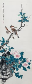 A CHINESE PAINTING OF BIRDS ON FLOWERS SIGNED TIAN SHIGUANG