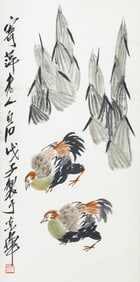 A CHINESE PAINTING OF QUAILS SIGNED QI BAISHI