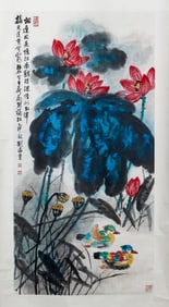 A CHINESE PAINTING OF LOTUS POND SIGNED LIU HAISU