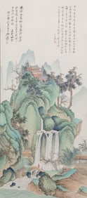 A CHINESE PAINTING OF RETURN TO RETREAT SIGNED ZHANG DAQIAN