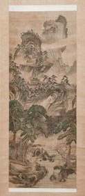 A CHINESE PAINTING OF OVERLOOKING LANDSCAPE SIGNED QIUYING