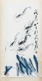 A CHINESE PAINTING OF SHRIMPS GROUP SIGNED QI BAISHI