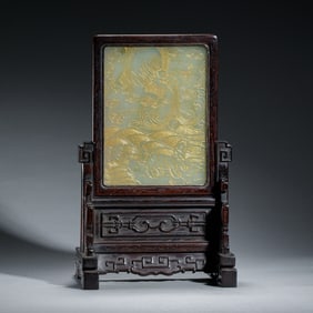 AN INCISED JADE PLAQUE INLAID WOODEN TABLE SCREEN