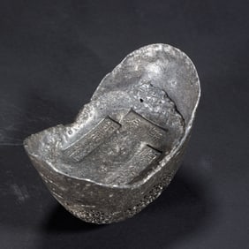 A CHINESE SILVER INGOT