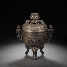 A SILVER ALLOY TRIPOD CENSER WITH COVER